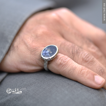 خاتم ملكي حجر سودالايت طبيعي تفصيل خاص | طاد