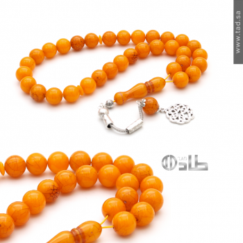 سبحة خامة قديمة ساندلوس