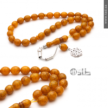 سبحة خامة قديمة ساندلوس