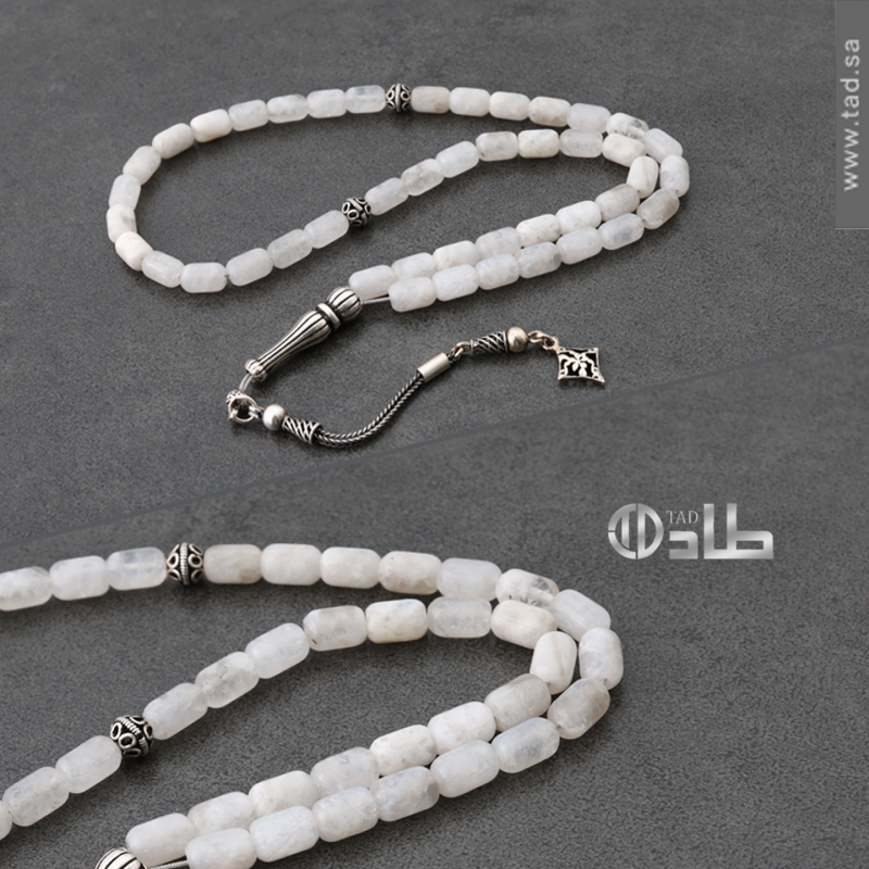 سبحة حجر القمر فضة 925 45 حبة