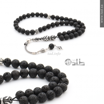 سبحة لافا طبيعي 45 حبة فضة 925 دائرية 8 مم | طاد