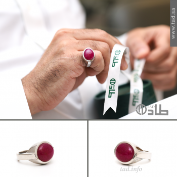 خاتم ملكي تفصيل بحجر كوارتز طبيعي غير معالج من الفضة عيار 925 | مجوهرات طاد خاتم ملكي تفصيل بحجر كوارتز طبيعي غير معالج من الفضة عيار 925 | مجوهرات طاد