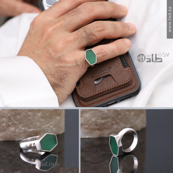 خاتم تفصيل عين الهر فضة 925 | طاد خاتم تفصيل عين الهر فضة 925 | طاد