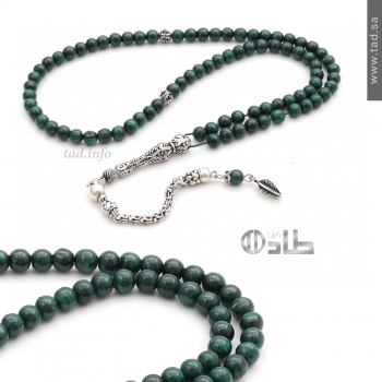 سبحة مالاكيت طبيعي حجم صغير 81 حبة 4 مم فضة 925 | مجوهرات طاد سبحة مالاكيت طبيعي حجم صغير 81 حبة 4 مم فضة 925 | مجوهرات طاد