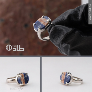 خاتم ملكي تفصيل بحجر سودالايت من الفضة عيار 925 | مجوهرات طاد خاتم ملكي تفصيل بحجر سودالايت من الفضة عيار 925 | مجوهرات طاد