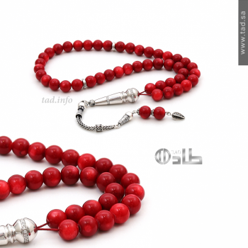 سبحة مرجان طبيعي مع فضة عيار 925 وألماس – سبحة فاخرة 45 حبة سبحة مرجان طبيعي مع فضة عيار 925 وألماس – سبحة فاخرة 45 حبة