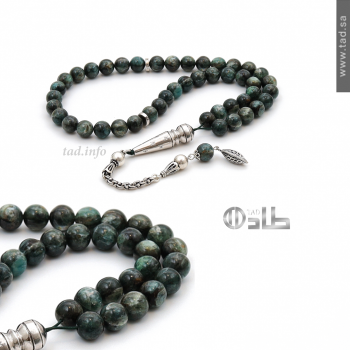 سبحة كايانايت طبيعي 45 حبة فضة 925 مطعمة بالألماس 8 مم | طاد