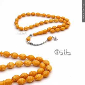 سبحة كهرمان روسي فضة 925 | طاد