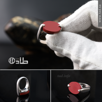 خاتم ملكي حجر السينابار | طاد