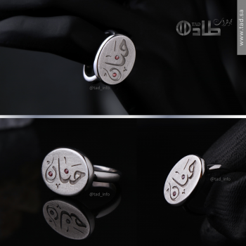 خاتم ملكي حفر فضة كامل زريكون فضة 925 من طاد خاتم ملكي حفر فضة كامل زريكون فضة 925 من طاد