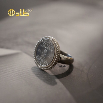 خاتم عملة سعودية مع فضة 925 | طاد