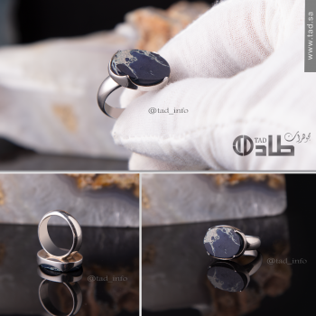 خاتم ملكي تفصيل بحجر الجاسبر الأزرق من طاد