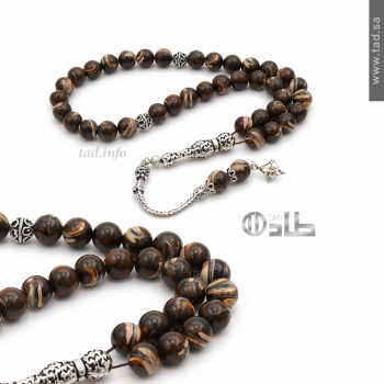 سبحة صدف طبيعي 37 حبة فضة 925 – تصميم دائري فاخر | طاد سبحة صدف طبيعي 37 حبة فضة 925 – تصميم دائري فاخر | طاد