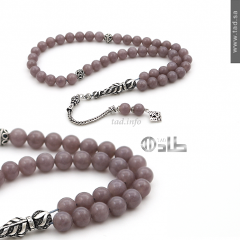 سبحة جاد طبيعي 45 حبة مع فضة 925 – حجم 8 مم