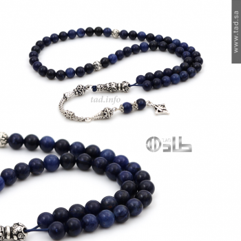 سبحة سودالايت طبيعي 55 حبة 6 مم فضة 925 | مجوهرات طاد سبحة سودالايت طبيعي 55 حبة 6 مم فضة 925 | مجوهرات طاد