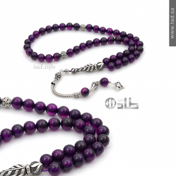 سبحة عقيق برازيلي معالج اللون 45 حبة قصة دائرية 8 مم مع إكسسوارات فضة 925 | طاد سبحة عقيق برازيلي معالج اللون 45 حبة قصة دائرية 8 مم مع إكسسوارات فضة 925 | طاد