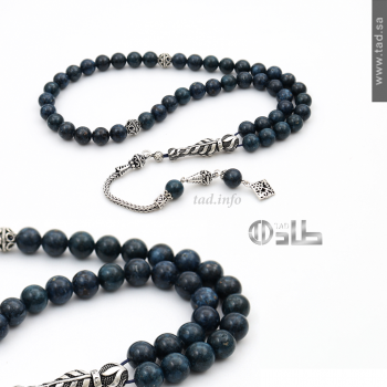 سبحة سبانيل أزرق نادر 45 حبة 8 مم قصة دائرية مع إكسسوارات فضة 925 | طاد سبحة سبانيل أزرق نادر 45 حبة 8 مم قصة دائرية مع إكسسوارات فضة 925 | طاد