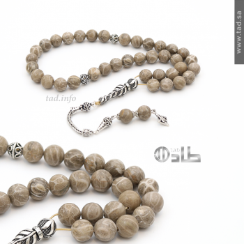 سبحة مرجان أحفوري طبيعي نادر 37 حبة فضة 925 دائرية 10 مم | طاد سبحة مرجان أحفوري طبيعي نادر 37 حبة فضة 925 دائرية 10 مم | طاد