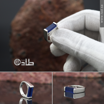 خاتم جاهز عين الهر فضة 925 بتصميم أنيق | طاد خاتم جاهز عين الهر فضة 925 بتصميم أنيق | طاد