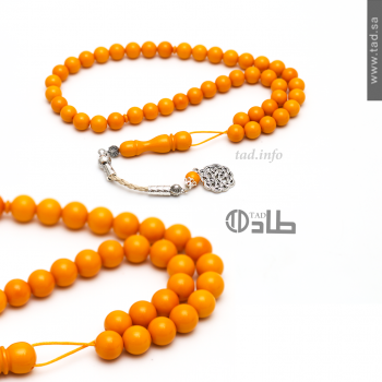 سبحة بكلايت أنيقة مع إكسسوارات معدن الزاماك المطلي بالكروم | طاد سبحة بكلايت أنيقة مع إكسسوارات معدن الزاماك المطلي بالكروم | طاد