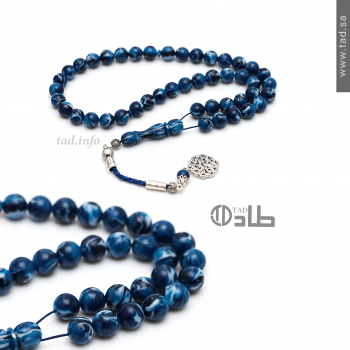 سبحة بكلايت أنيقة بإكسسوارات معدن الزاماك المطلي بالكروم | طاد سبحة بكلايت أنيقة بإكسسوارات معدن الزاماك المطلي بالكروم | طاد
