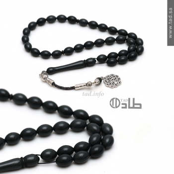 سبحة بكلايت أنيقة مع إكسسوارات معدن الزاماك المطلي بالكروم بتصميم راقٍ | طاد سبحة بكلايت أنيقة مع إكسسوارات معدن الزاماك المطلي بالكروم بتصميم راقٍ | طاد