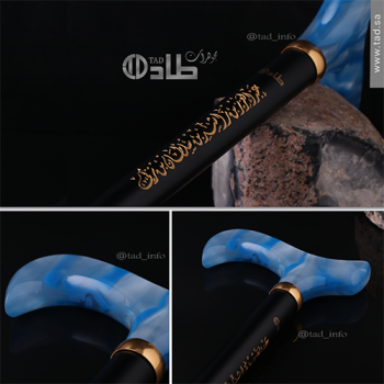 عصا ملكية من خشب الزان بمقبض إكريلك مع حفر الاسم تصميم حصري | طاد عصا ملكية من خشب الزان بمقبض إكريلك مع حفر الاسم تصميم حصري | طاد