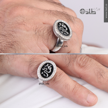 خاتم ملكي أكريلك مع دورين زريكون فضة 925 حفر اسم من طاد خاتم ملكي أكريلك مع دورين زريكون فضة 925 حفر اسم من طاد