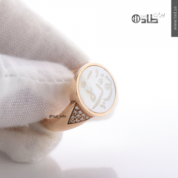 خاتم تفصيل حجر صدف مع زركون وحفر الاسم فضة 925 | طاد خاتم تفصيل حجر صدف مع زركون وحفر الاسم فضة 925 | طاد