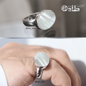 خاتم تفصيل صدف طبيعي | طاد خاتم تفصيل صدف طبيعي | طاد