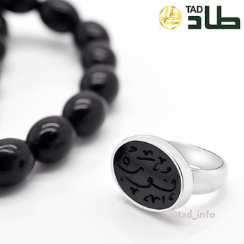 خاتم تفصيل حجر أكريلك مع حفر الاسم فضة 925 لمسة مميزة | طاد