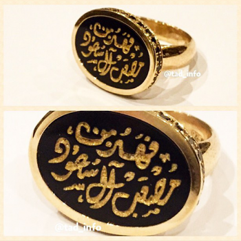 خاتم ملكي أكريلك مع زريكون فضة 925 حفر اسم من طاد