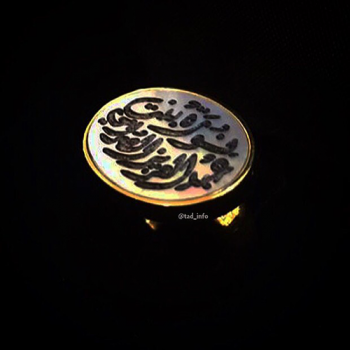 خاتم ملكي صدف فضة 925 حفر اسم من طاد