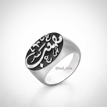 خاتم تفصيل مع حفر الاسم فضة 925 طابع مميز | طاد