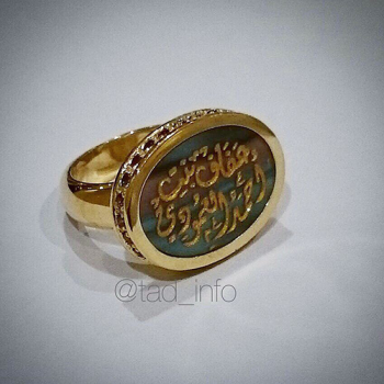 خاتم تفصيل حجر أوبال سانثتيك مع زركون وحفر الاسم فضة 925 حضور فاخر | طاد