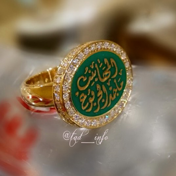 خاتم ملكي أكريلك مع زريكون فضة 925 حفر اسم من طاد