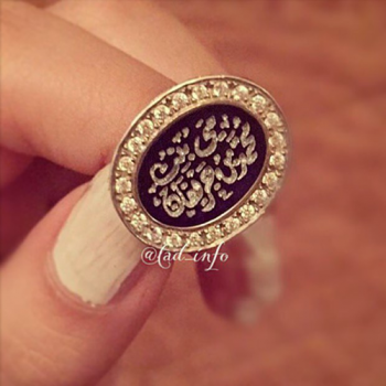 خاتم ملكي أكريلك مع زريكون فضة 925 حفر اسم من طاد