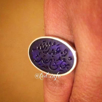 خاتم تفصيل حجر أكريلك مع حفر الاسم فضة 925 تميز أنيق | طاد