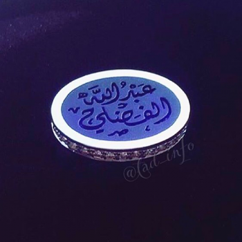 خاتم تفصيل حجر أكريلك مع زركون وحفر الاسم فضة 925 تميز راقٍ | طاد