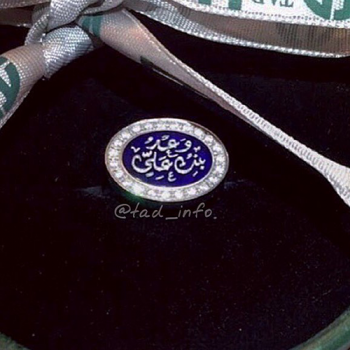 خاتم ملكي أكريلك مع زريكون فضة 925 حفر اسم من طاد