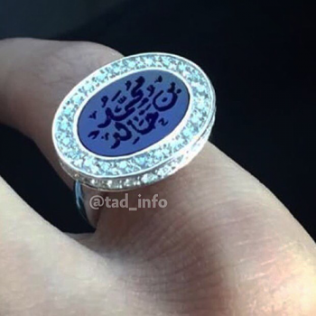 خاتم ملكي أكريلك مع زريكون فضة 925 حفر اسم من طاد