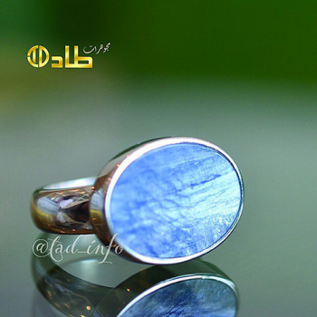 خاتم تفصيل كايانايت نادر فضة 925 | طاد