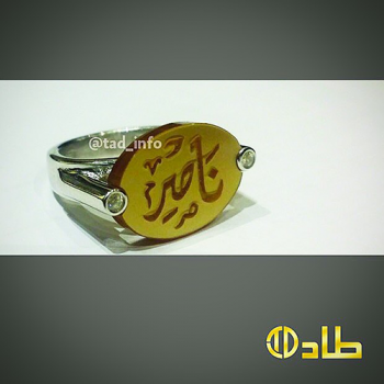 خاتم ملكي أكريلك مع زريكون فضة 925 حفر اسم من طاد