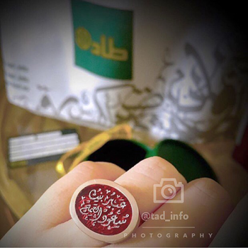 خاتم تفصيل حجر ريسن شجري مع حفر الاسم فضة 925 | طاد
