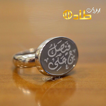 خاتم تفصيل حجر عقيق سليماني مع حفر الاسم فضة 925 | طاد