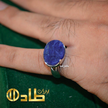خاتم ملكي سودالايت تفصيل رجالي فضة 925 طاد