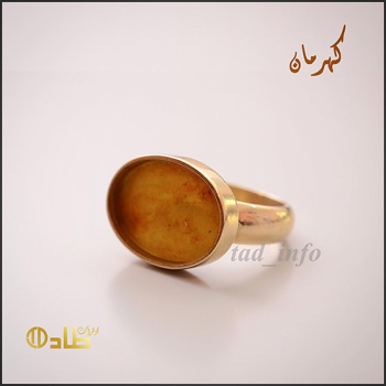 خاتم ملكي كهرمان مميز فضة 925 | طاد