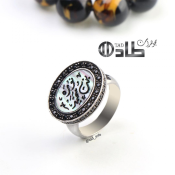 خاتم تفصيل حجر أوبال سانثتيك مع حفر الاسم فضة 925 | طاد