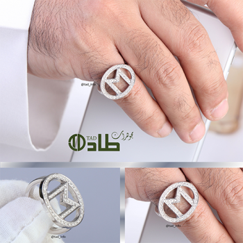 خاتم تفصيل بحرف من اختيارك مع زركون أو ألماس فضة 925 | طاد