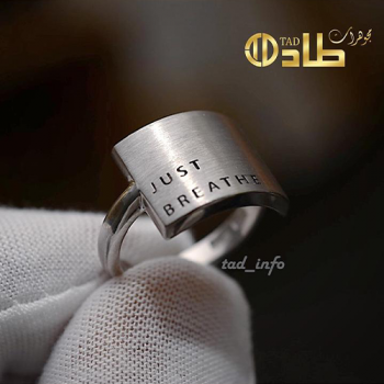 خاتم ملكي فضة 925 حفر اسم أو عبارة من طاد